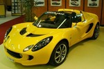 Thumbnail LOTUS ELISE SERVICE REPAIR MANUAL 1996 1997 1998 1999 2000 DOWNLOAD!!! Thumbnail LOTUS ELISE SERVICE REPAIR MANUAL 1996 1997 1998 1999 2000 DOWNLOAD!!!