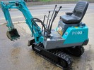 Thumbnail KOMATSU PC03-2 HYDRAULIC EXCAVATOR OPERATION & MAINTENANCE MANUAL (S/N: 21587 and up)
