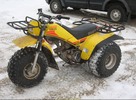 Thumbnail YAMAHA YTM200 / YFM200 / YTM225 ATV SERVICE REPAIR MANUAL 1983 1984 1985 1986 DOWNLOAD!!!