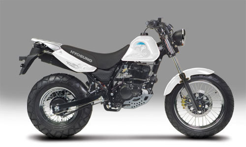 Product picture HYOSUNG KARION 125 RT125 SERVICE REPAIR MANUAL DOWNLOAD!!!
