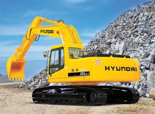 Product picture HYUNDAI R250LC-7 CRAWLER EXCAVATOR SERVICE REPAIR MANUAL